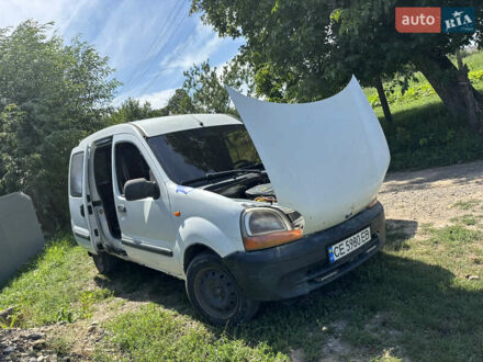 Рено Кенгу 1999 в Черновцах на Automoto.ua Белый Рено Кенгу, объемом двигателя 1.87 л и пробегом 222 тыс. км за 1200 $, фото 1 на Automoto.ua