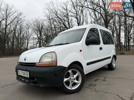 Белый Рено Кенгу, объемом двигателя 1.9 л и пробегом 340 тыс. км за 2500 $, фото 1 на Automoto.ua