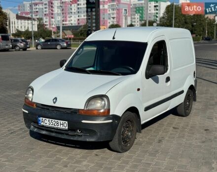 Белый Рено Кенгу, объемом двигателя 1.9 л и пробегом 390 тыс. км за 2200 $, фото 1 на Automoto.ua