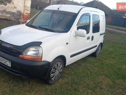 Білий Рено Кєнгу, об'ємом двигуна 1.9 л та пробігом 355 тис. км за 2900 $, фото 1 на Automoto.ua