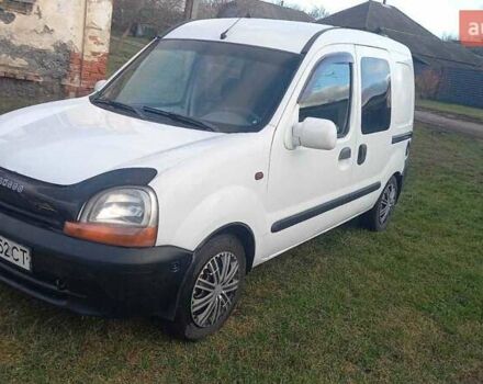 Белый Рено Кенгу, объемом двигателя 1.9 л и пробегом 355 тыс. км за 2900 $, фото 1 на Automoto.ua