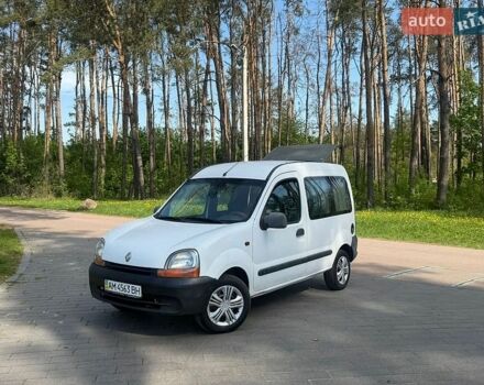 Белый Рено Кенгу, объемом двигателя 1.87 л и пробегом 376 тыс. км за 2600 $, фото 1 на Automoto.ua