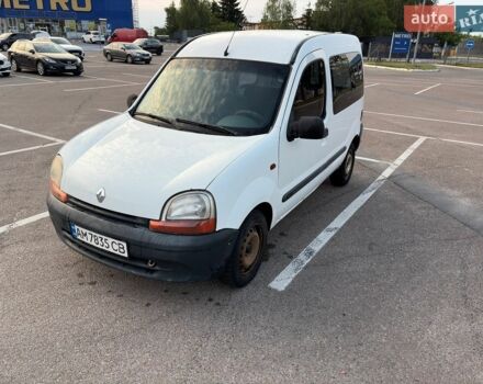 Белый Рено Кенгу, объемом двигателя 1.2 л и пробегом 310 тыс. км за 1700 $, фото 1 на Automoto.ua