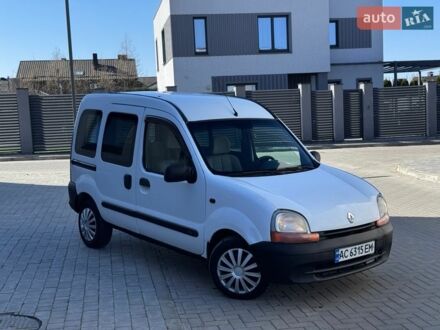Белый Рено Кенгу, объемом двигателя 1.5 л и пробегом 360 тыс. км за 2350 $, фото 1 на Automoto.ua