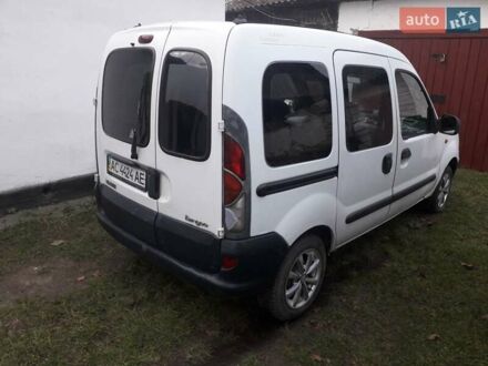 Білий Рено Кєнгу, об'ємом двигуна 1.87 л та пробігом 300 тис. км за 2500 $, фото 1 на Automoto.ua