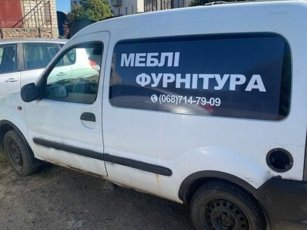 Білий Рено Кєнгу, об'ємом двигуна 1.6 л та пробігом 999 тис. км за 2500 $, фото 1 на Automoto.ua