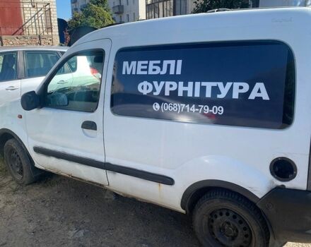 Белый Рено Кенгу, объемом двигателя 1.6 л и пробегом 999 тыс. км за 2500 $, фото 1 на Automoto.ua