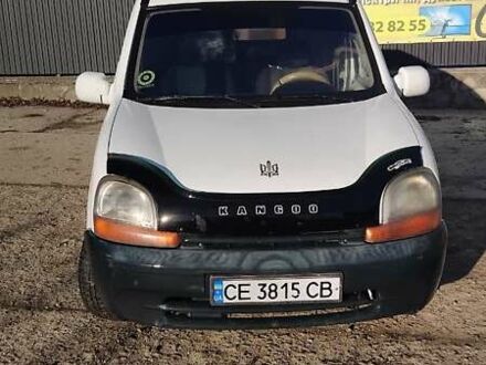 Белый Рено Кенгу, объемом двигателя 1.9 л и пробегом 200 тыс. км за 1650 $, фото 1 на Automoto.ua