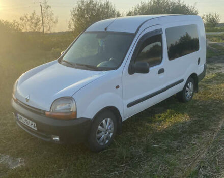 Белый Рено Кенгу, объемом двигателя 1.87 л и пробегом 272 тыс. км за 3500 $, фото 1 на Automoto.ua