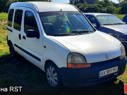 Рено Кенгу 2000 в Ахтырке на Automoto.ua Белый Рено Кенгу, объемом двигателя 1.9 л и пробегом 0 тыс. км за 1800 $, фото 1 на Automoto.ua