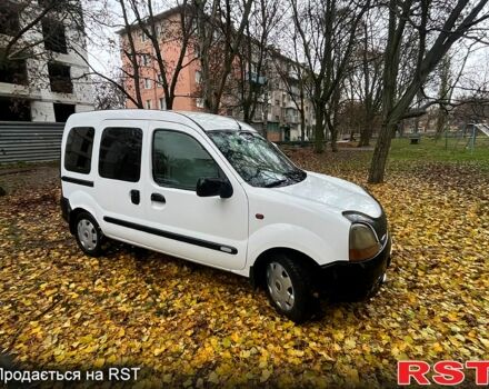 Белый Рено Кенгу, объемом двигателя 1.9 л и пробегом 500 тыс. км за 2600 $, фото 1 на Automoto.ua