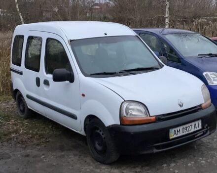 Белый Рено Кенгу, объемом двигателя 1.9 л и пробегом 250 тыс. км за 1000 $, фото 1 на Automoto.ua