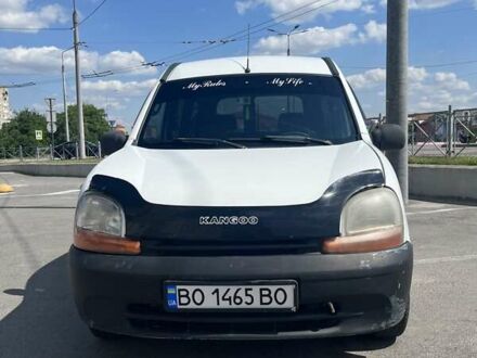 Рено Кєнгу 2001 у Тернополі на Automoto.ua Білий Рено Кєнгу, об'ємом двигуна 1.9 л та пробігом 314 тис. км за 2400 $, фото 1 на Automoto.ua