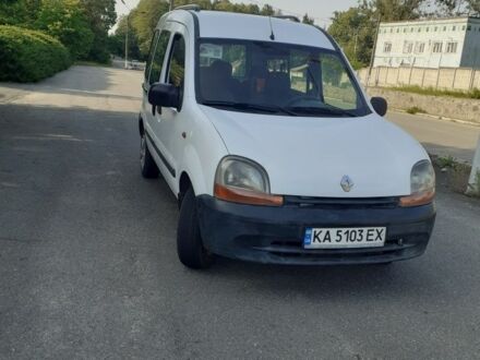 Рено Кєнгу 2001 у Малине на Automoto.ua Білий Рено Кєнгу, об'ємом двигуна 1.9 л та пробігом 350 тис. км за 3150 $, фото 1 на Automoto.ua