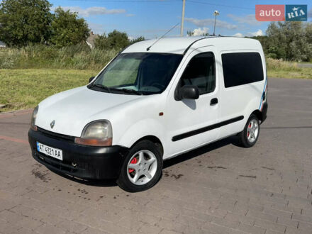 Рено Кенгу 2001 в Миколаїв на Automoto.ua Белый Рено Кенгу, объемом двигателя 1.9 л и пробегом 279 тыс. км за 1899 $, фото 1 на Automoto.ua