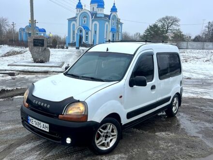 Білий Рено Кєнгу, об'ємом двигуна 1.9 л та пробігом 250 тис. км за 2650 $, фото 1 на Automoto.ua