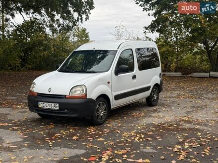 Белый Рено Кенгу, объемом двигателя 1.9 л и пробегом 305 тыс. км за 2100 $, фото 1 на Automoto.ua