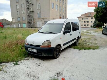 Белый Рено Кенгу, объемом двигателя 1.46 л и пробегом 480 тыс. км за 3850 $, фото 1 на Automoto.ua