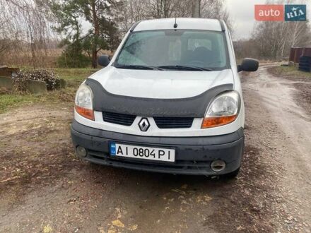 Рено Кєнгу 2003 у Василькове на Automoto.ua Білий Рено Кєнгу, об'ємом двигуна 1.46 л та пробігом 372 тис. км за 3200 $, фото 1 на Automoto.ua