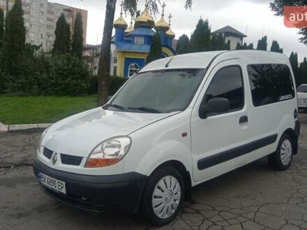 Білий Рено Кєнгу, об'ємом двигуна 1.46 л та пробігом 280 тис. км за 3750 $, фото 1 на Automoto.ua