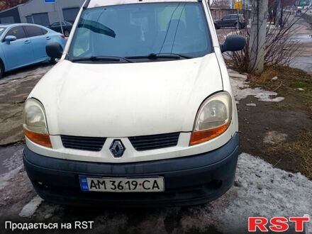Белый Рено Кенгу, объемом двигателя 1.1 л и пробегом 200 тыс. км за 2500 $, фото 1 на Automoto.ua