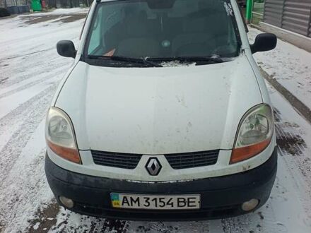 Білий Рено Кєнгу, об'ємом двигуна 1.87 л та пробігом 237 тис. км за 3500 $, фото 1 на Automoto.ua