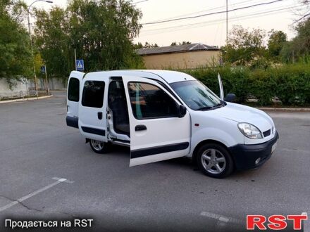 Белый Рено Кенгу, объемом двигателя 1.9 л и пробегом 317 тыс. км за 3900 $, фото 1 на Automoto.ua