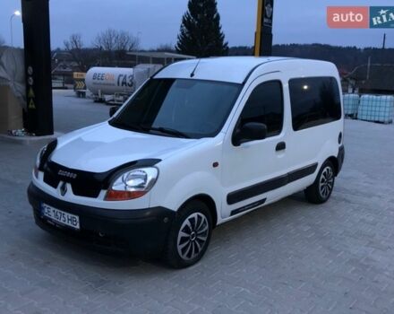 Белый Рено Кенгу, объемом двигателя 1.5 л и пробегом 293 тыс. км за 3300 $, фото 1 на Automoto.ua