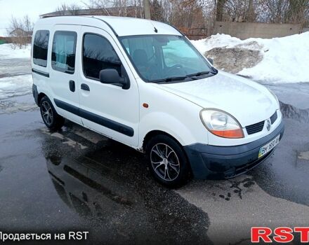 Белый Рено Кенгу, объемом двигателя 1.5 л и пробегом 275 тыс. км за 3300 $, фото 1 на Automoto.ua
