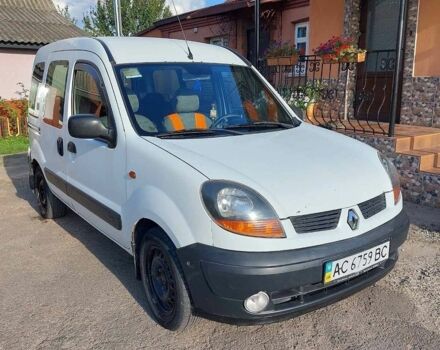 Білий Рено Кєнгу, об'ємом двигуна 1.5 л та пробігом 405 тис. км за 3500 $, фото 1 на Automoto.ua