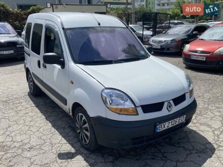 Рено Кенгу 2004 в Ярмолинцы на Automoto.ua Белый Рено Кенгу, объемом двигателя 1.5 л и пробегом 370 тыс. км за 3100 $, фото 1 на Automoto.ua