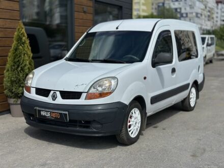 Рено Кєнгу 2004 у Львові на Automoto.ua Білий Рено Кєнгу, об'ємом двигуна 1.5 л та пробігом 245 тис. км за 5500 $, фото 1 на Automoto.ua