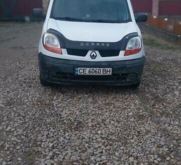 Білий Рено Кєнгу, об'ємом двигуна 1.5 л та пробігом 372 тис. км за 3700 $, фото 1 на Automoto.ua