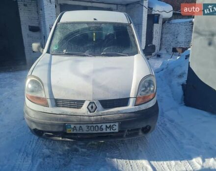 Белый Рено Кенгу, объемом двигателя 0 л и пробегом 300 тыс. км за 1600 $, фото 1 на Automoto.ua