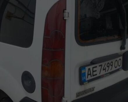 Белый Рено Кенгу, объемом двигателя 1.5 л и пробегом 0 тыс. км за 35 $, фото 1 на Automoto.ua
