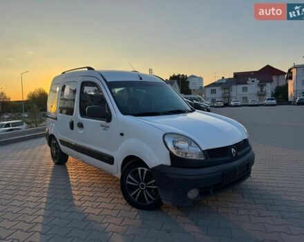 Білий Рено Кєнгу, об'ємом двигуна 1.46 л та пробігом 400 тис. км за 3300 $, фото 1 на Automoto.ua