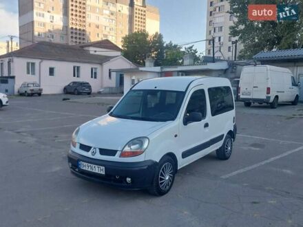 Білий Рено Кєнгу, об'ємом двигуна 1.46 л та пробігом 300 тис. км за 3999 $, фото 1 на Automoto.ua