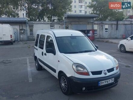 Білий Рено Кєнгу, об'ємом двигуна 4.25 л та пробігом 300 тис. км за 3900 $, фото 1 на Automoto.ua