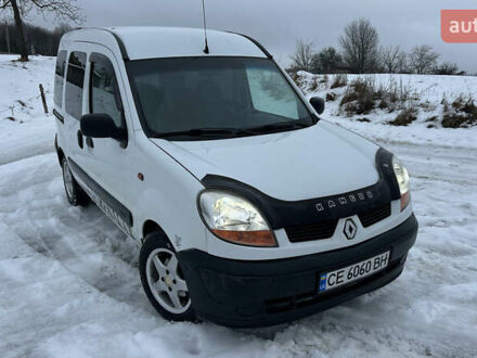 Білий Рено Кєнгу, об'ємом двигуна 1.46 л та пробігом 375 тис. км за 3499 $, фото 1 на Automoto.ua