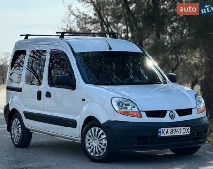 Белый Рено Кенгу, объемом двигателя 1.46 л и пробегом 260 тыс. км за 4300 $, фото 1 на Automoto.ua
