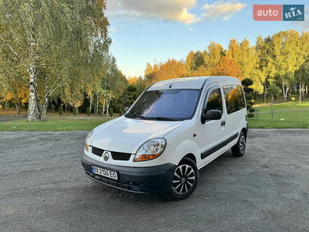 Белый Рено Кенгу, объемом двигателя 1.46 л и пробегом 372 тыс. км за 3490 $, фото 1 на Automoto.ua