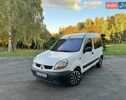 Білий Рено Кєнгу, об'ємом двигуна 1.46 л та пробігом 372 тис. км за 3490 $, фото 1 на Automoto.ua