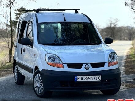 Білий Рено Кєнгу, об'ємом двигуна 1.5 л та пробігом 260 тис. км за 4300 $, фото 1 на Automoto.ua