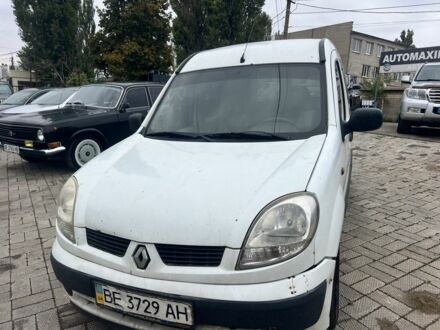 Белый Рено Кенгу, объемом двигателя 1.5 л и пробегом 280 тыс. км за 2600 $, фото 1 на Automoto.ua