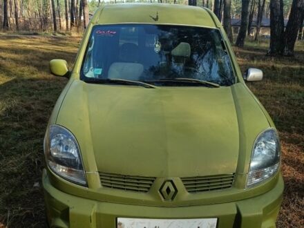 Білий Рено Кєнгу, об'ємом двигуна 1.6 л та пробігом 190 тис. км за 1600 $, фото 1 на Automoto.ua