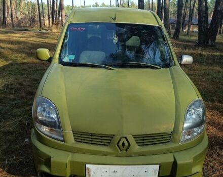 Белый Рено Кенгу, объемом двигателя 1.6 л и пробегом 190 тыс. км за 1600 $, фото 1 на Automoto.ua