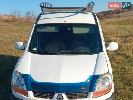 Білий Рено Кєнгу, об'ємом двигуна 1.46 л та пробігом 209 тис. км за 2400 $, фото 1 на Automoto.ua