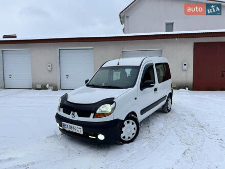 Білий Рено Кєнгу, об'ємом двигуна 1.5 л та пробігом 310 тис. км за 3500 $, фото 1 на Automoto.ua