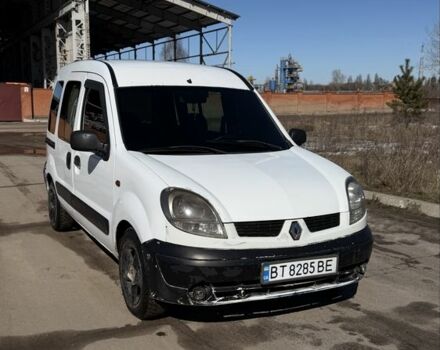 Білий Рено Кєнгу, об'ємом двигуна 1.5 л та пробігом 440 тис. км за 2700 $, фото 1 на Automoto.ua