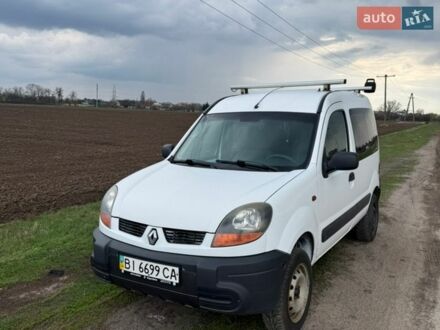Белый Рено Кенгу, объемом двигателя 1.9 л и пробегом 250 тыс. км за 6100 $, фото 1 на Automoto.ua